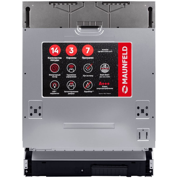 Встраиваемая посудомоечная машина MAUNFELD MLP60230 Light Beam Inverter Wi-Fi