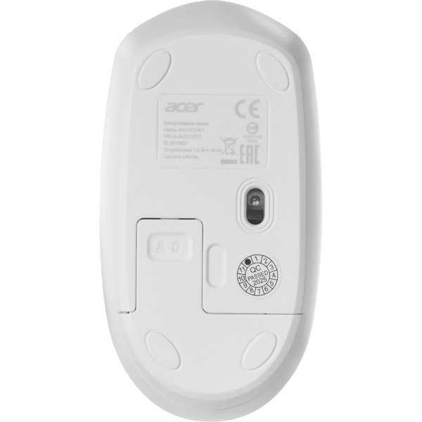 Офисный набор Acer OCC401 (белый)