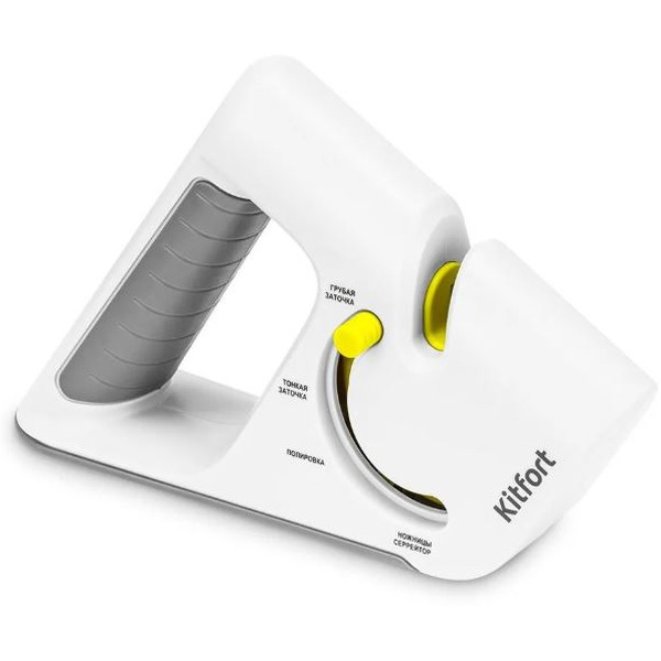 Точилка для ножей Kitfort КТ-6841