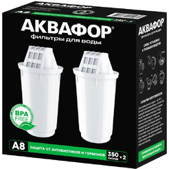 Комплект модулей сменных фильтрующих Аквафор А8 (2 шт.)