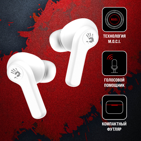 Наушники A4Tech Bloody M30 белый