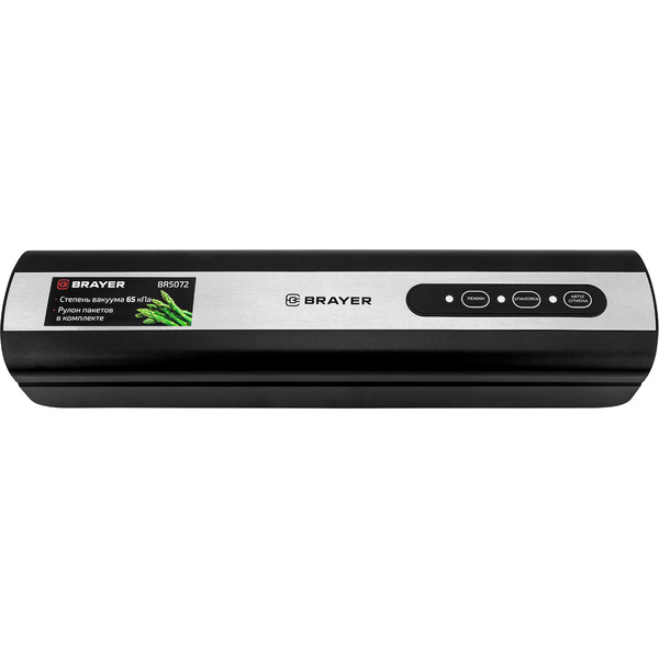 Вакууматор BRAYER BR5072