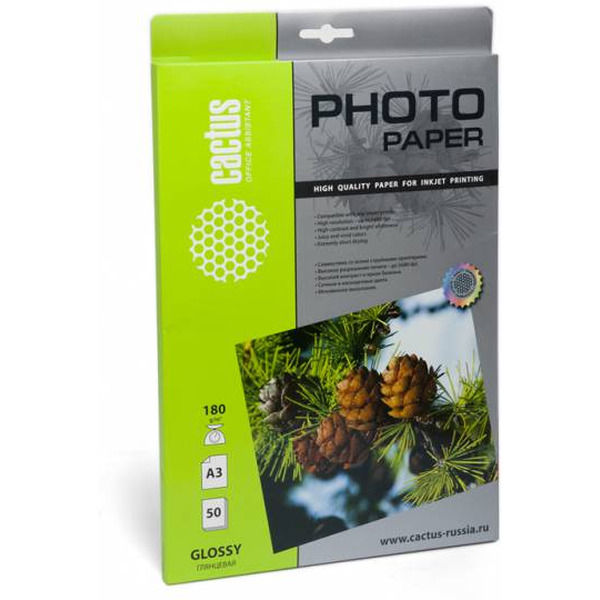 Фотобумага Cactus CS-GA318050