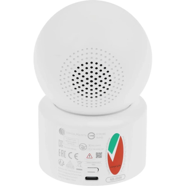 IP-камера Xiaomi Smart Camera C301 BHR8683GL (MBC23)