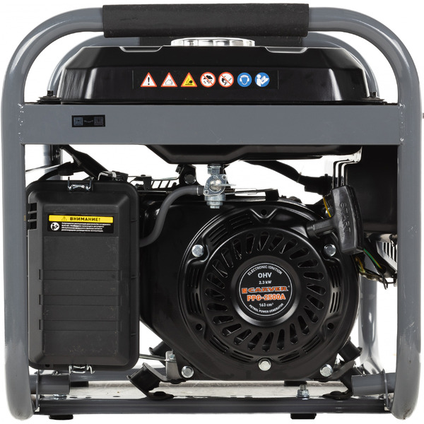 Генератор Carver PPG- 2500А 01.020.00010