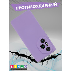 Бампер Bingo Liquid TPU для Honor 300 Pro/300 Ultra (фиолетовый)