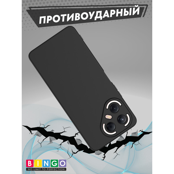 Бампер Bingo Liquid TPU TECNO Pova 7 Pro Черный
