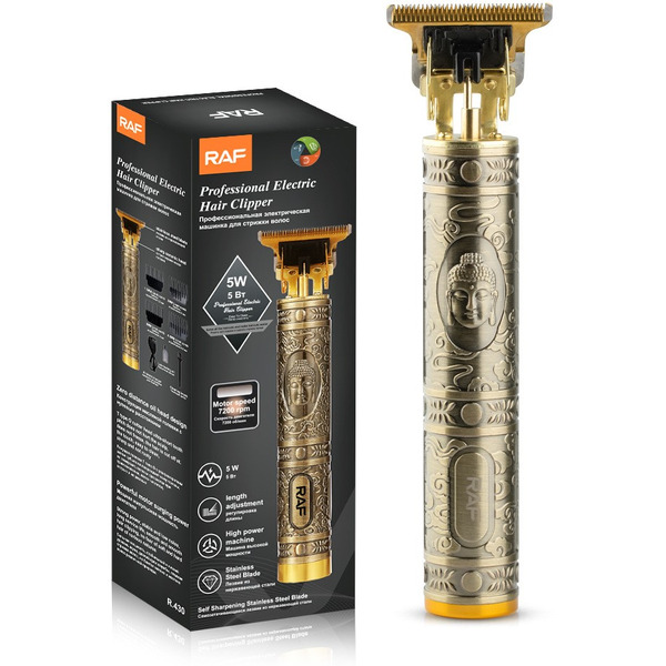 Машинка для стрижки Raf R.430