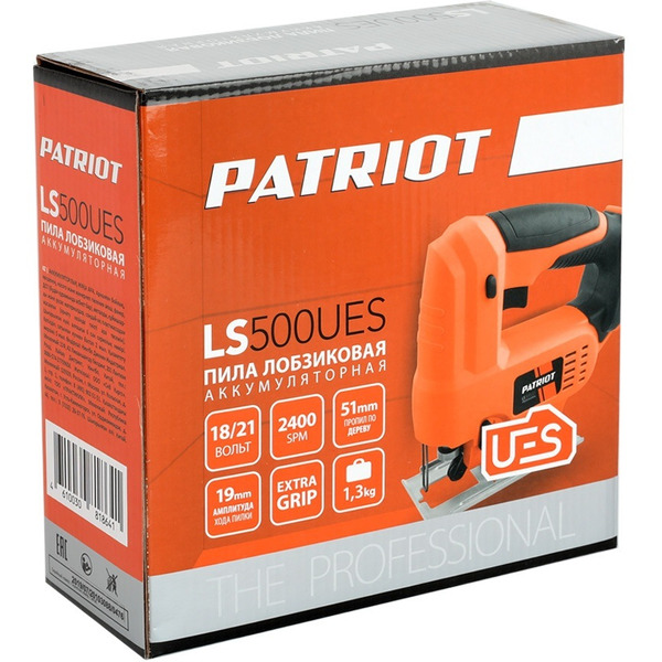 Лобзик аккумуляторный Patriot LS 500UES (110303050) без АКБ и ЗУ