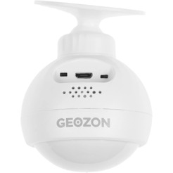 Датчик движения Geozon GSH-SDM01