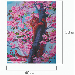 Картина стразами (алмазная мозаика) ОСТРОВ СОКРОВИЩ «Кот на дереве» 662577