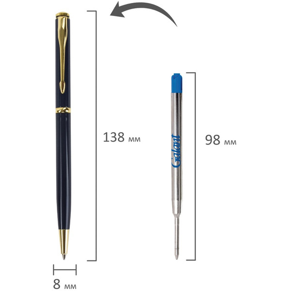 Ручка подарочная шариковая Arrow Gold Blue GALANT 140653