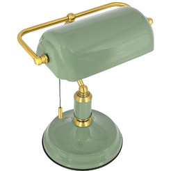 Светильник настольный ARTSTYLE HT-717GR