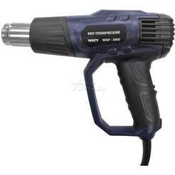 Промышленный фен WATT WHP-2060 (7.020.006.00)