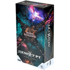 Настольная игра Мир Хобби Демиург: Ящик Пандоры 915953
