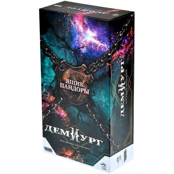 Настольная игра Мир Хобби Демиург: Ящик Пандоры 915953