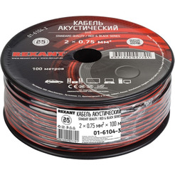 Кабель Rexant 01-6104-3
