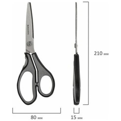 Ножницы BRAUBERG 237297