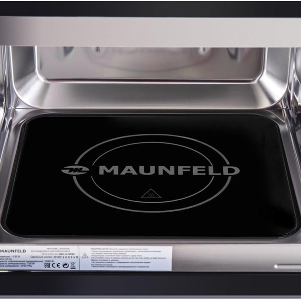Встраиваемая микроволновая печь ретро MAUNFELD JBMO.20.5GRBG