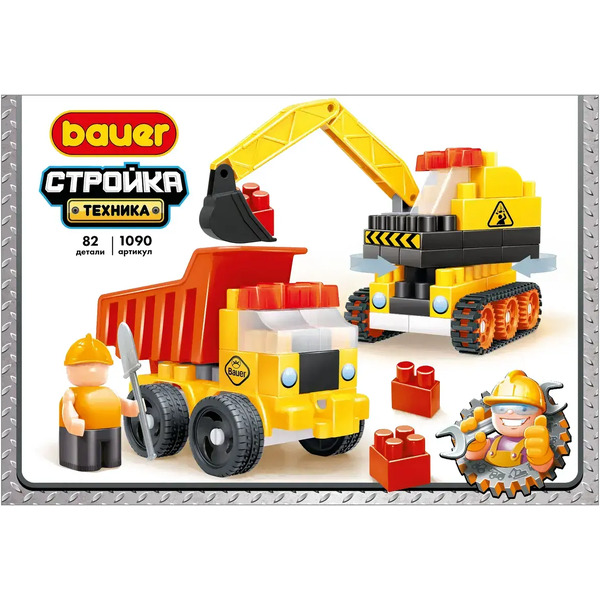 Конструктор Bauer Стройка техника 1090