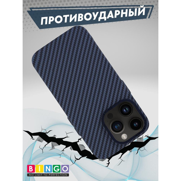 Бампер Bingo Carbon для APPLE iPhone 12/12 Pro Синий