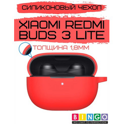 Чехол Bingo Silicone для XIAOMI Redmi Buds 3 Lite (красный)