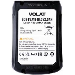 Аккумуляторная батарея VOLAT для Bosch 18.0V 2.0AH (Li-ion) BOS-PBA18