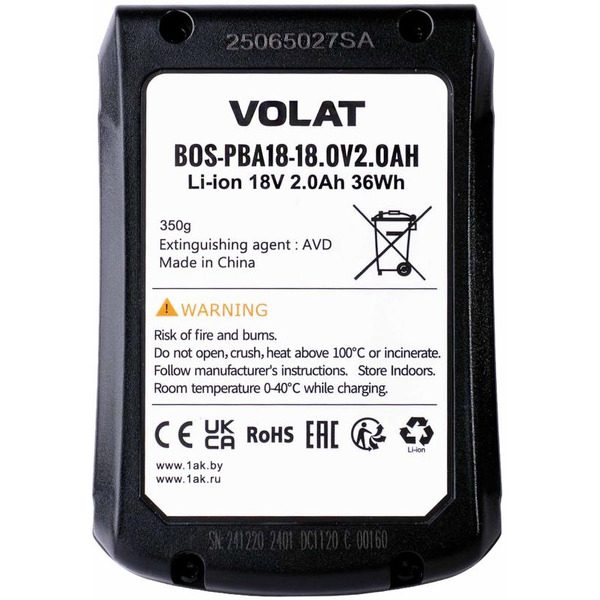 Аккумуляторная батарея VOLAT для Bosch 18.0V 2.0AH (Li-ion) BOS-PBA18