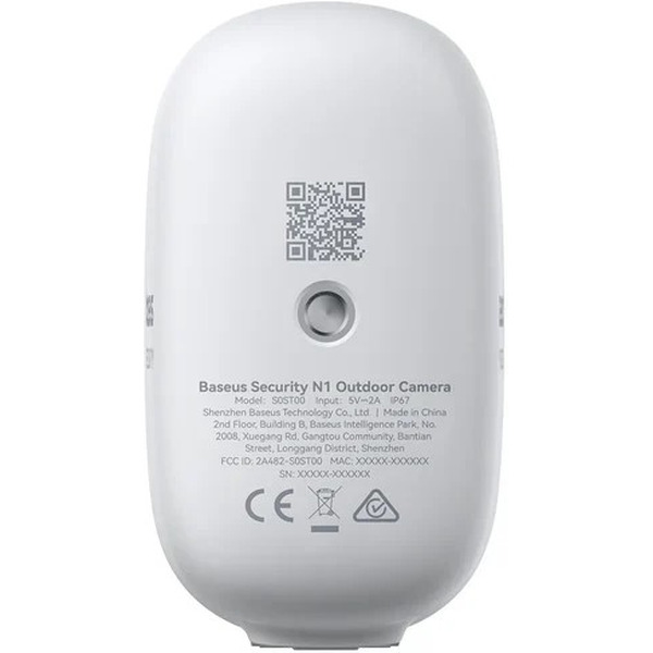 Комплект IP-камер Baseus Security N1 Plus 2-Cam Kit (S0TY002131)