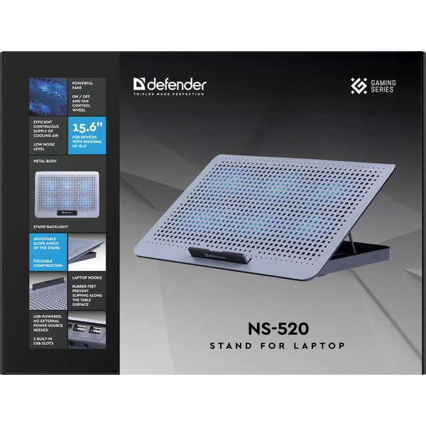 Подставка для ноутбука Defender NS-520