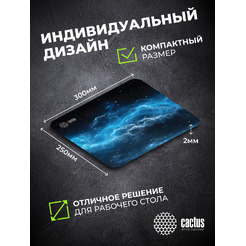 Коврик для мыши Cactus Space Clouds CS-MPC-P05M