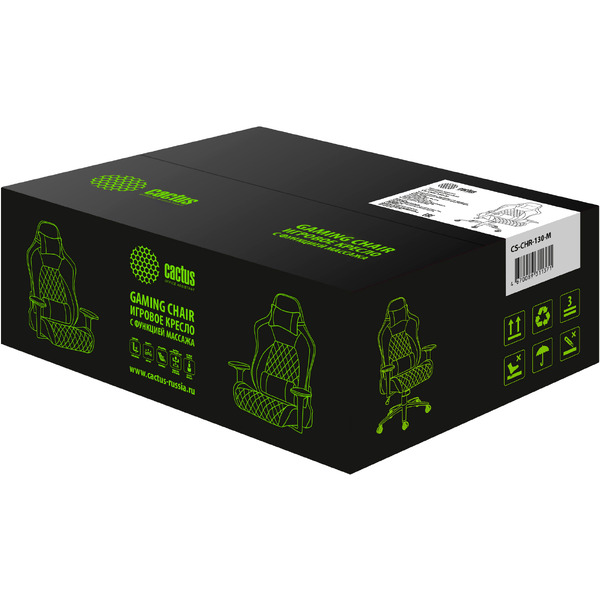 Игровое кресло CACTUS CS-CHR-130-M (черный)