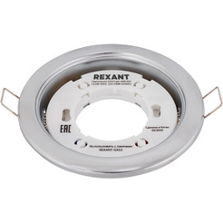 Светильник REXANT 608-002 GX53 хром
