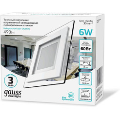 Светильник Gauss 948111206