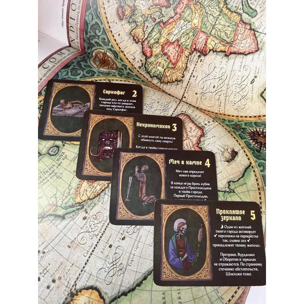 Настольная игра New Making Studio Страдающее средневековье: Пиры и Черти 141319-9