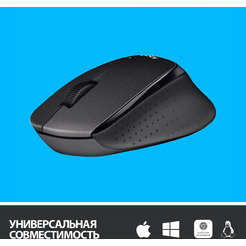 Мышь LOGITECH M330 Silent Plus (910-004909) черный