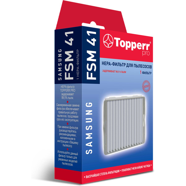 HEPA-фильтр к пылесосам TOPPERR 1138 FSM 41