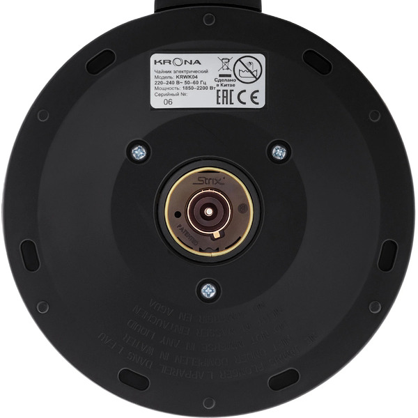 Электрический чайник Krona Digitaler Inox Licht 1,7л (KRWK04)
