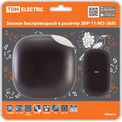Звонок дверной TDM SQ1901-0042