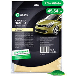 Салфетка Grass Замша Алькантара 45х54см IT-0322