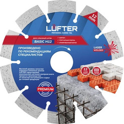 Диск алмазный Lufter Basic 002-125