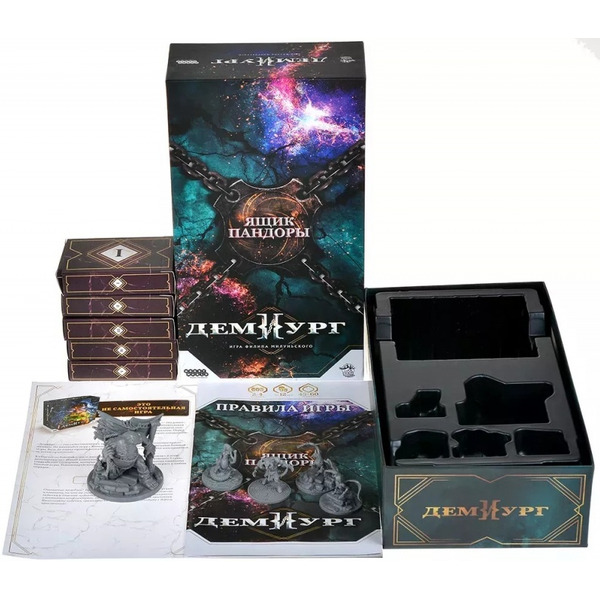 Настольная игра Мир Хобби Демиург: Ящик Пандоры 915953