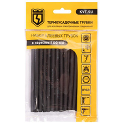 Набор термоусадочных трубок КВТ Гермокомплект 4.8/1.6 73657