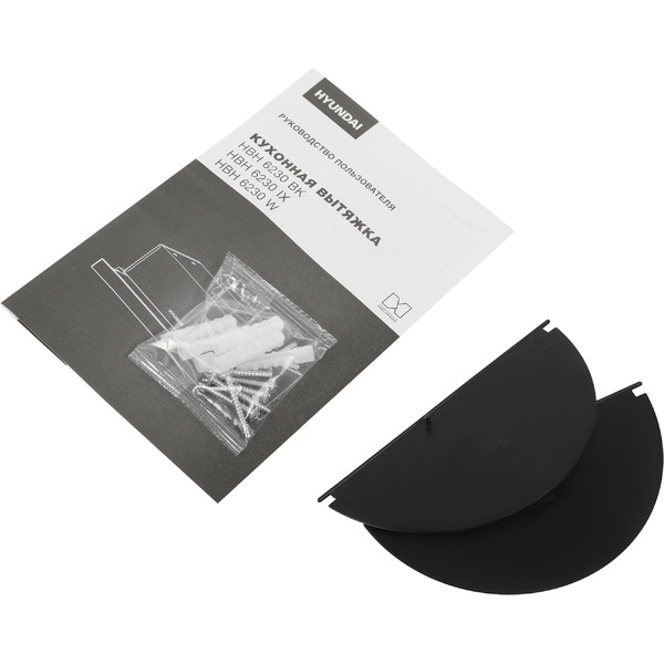 Кухонная вытяжка Hyundai HBH 6230 BK