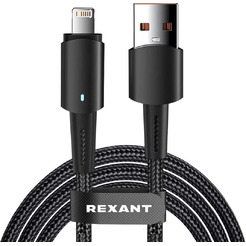 Кабель Rexant 18-7058