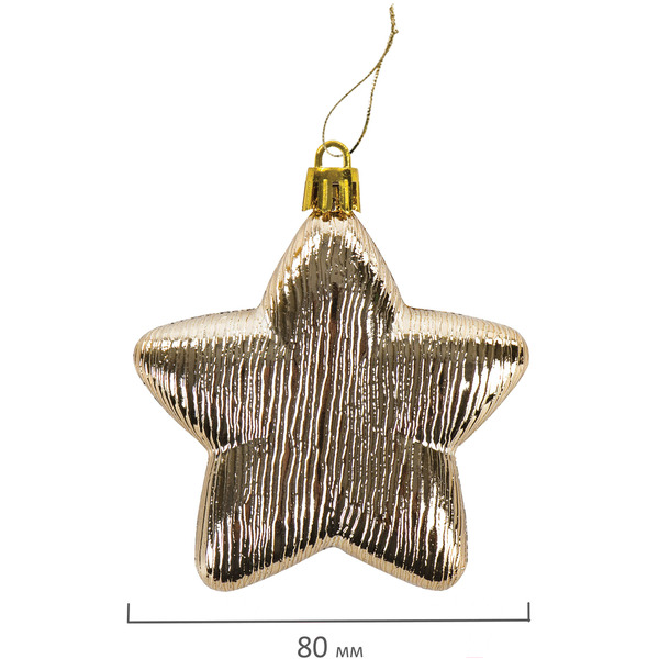 Шары ёлочные Золотая сказка 591129