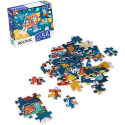 Пазлы детские Dream Makers "Космос", 54 элемента RI5410