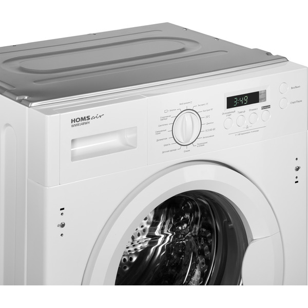 Встраиваемая стиральная машина HOMSair WMB148WH