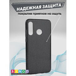 Чехол-накладка Bingo Shine для HUAWEI P30 Lite (черный)