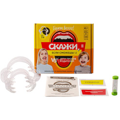 Настольная игра Десятое королевство Скажи, если сможешь! Дети против родителей